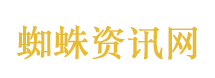 五星酒店潜规则